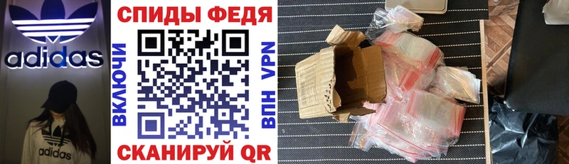 АМФ 97% Ивангород
