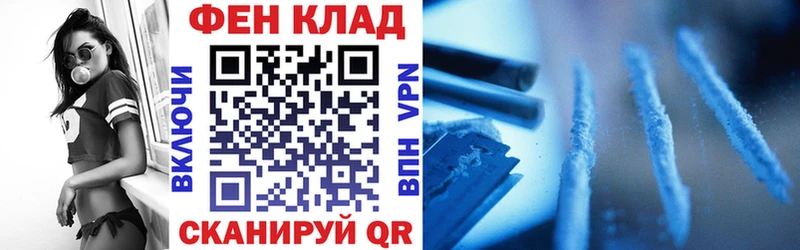 АМФ 98%  Ивангород 