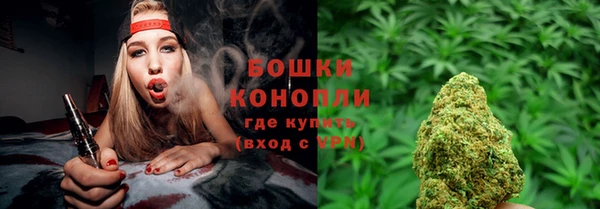 каннабис Нея
