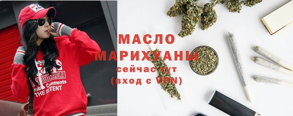 каннабис Нея