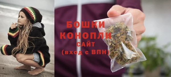 гашишное масло Новозыбков