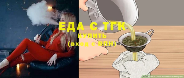 каннабис Нея