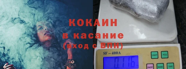 каннабис Нея