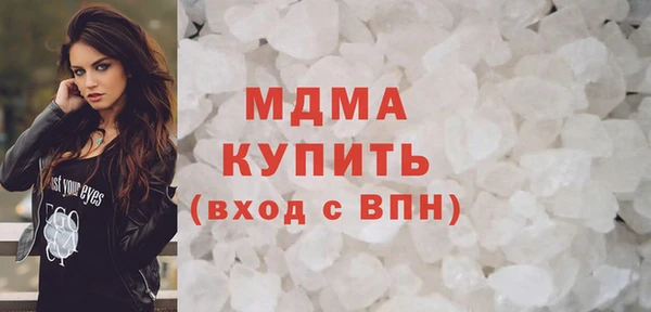 гашиш Семёнов