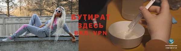 дурь Тутаев