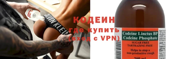 наркотики Нефтегорск