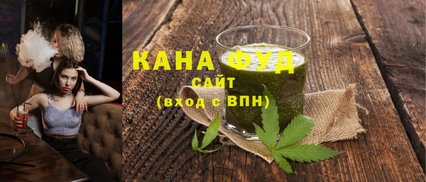 ПСИЛОЦИБИНОВЫЕ ГРИБЫ Няндома