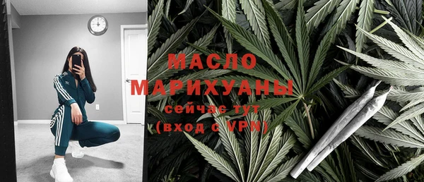 каннабис Нея