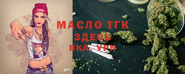PSILOCYBIN Семикаракорск