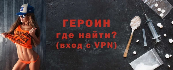 каннабис Нея