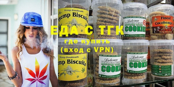 apvp Бородино