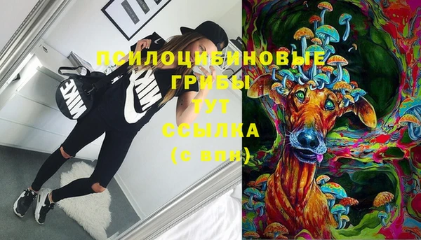 гашиш Семёнов