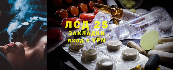наркотики Нефтегорск