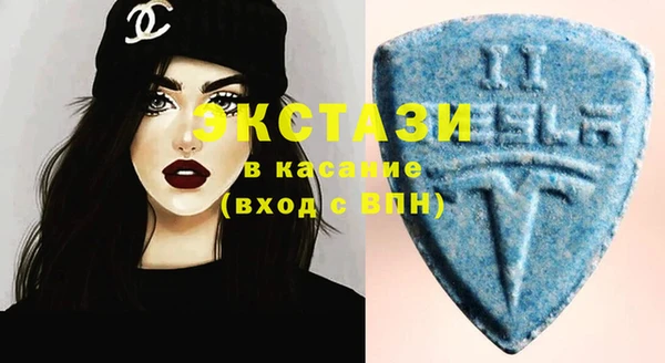наркотики Нефтегорск