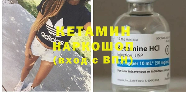 гашишное масло Новозыбков