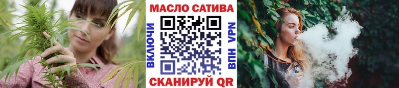 Дистиллят ТГК концентрат  Ивангород 